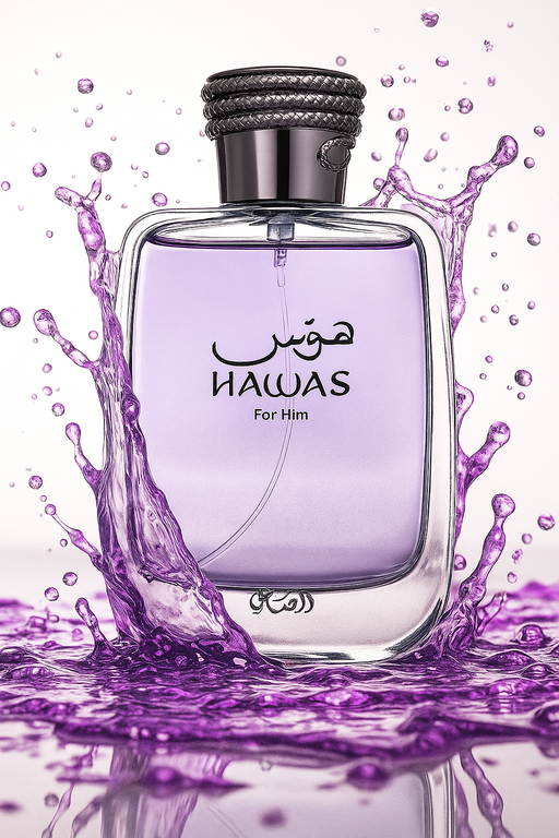 Hawas Ice